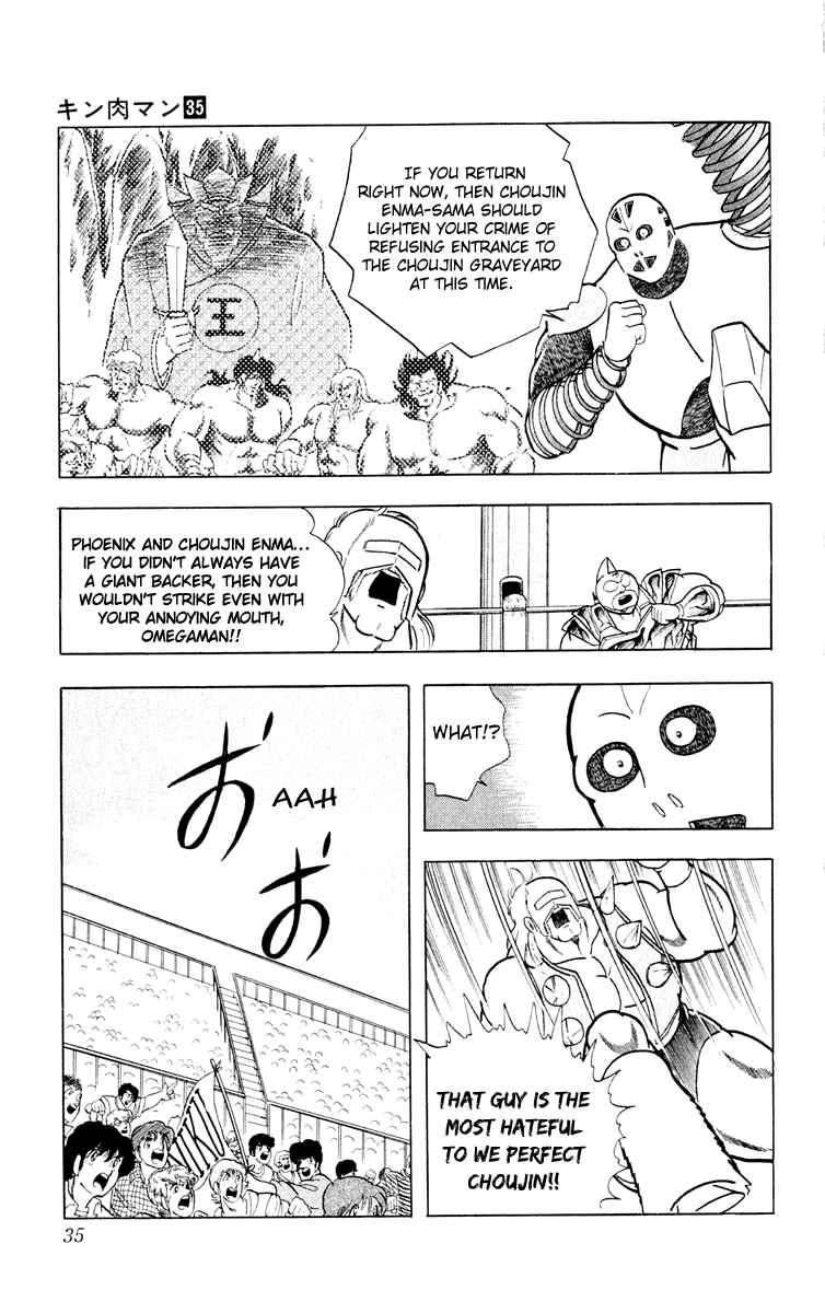 Kinnikuman Chapter 373.2 page 8 - Chapter 373 v2 : Scramble for the Kinniku Throne 100: Footsteps of Friendship!!