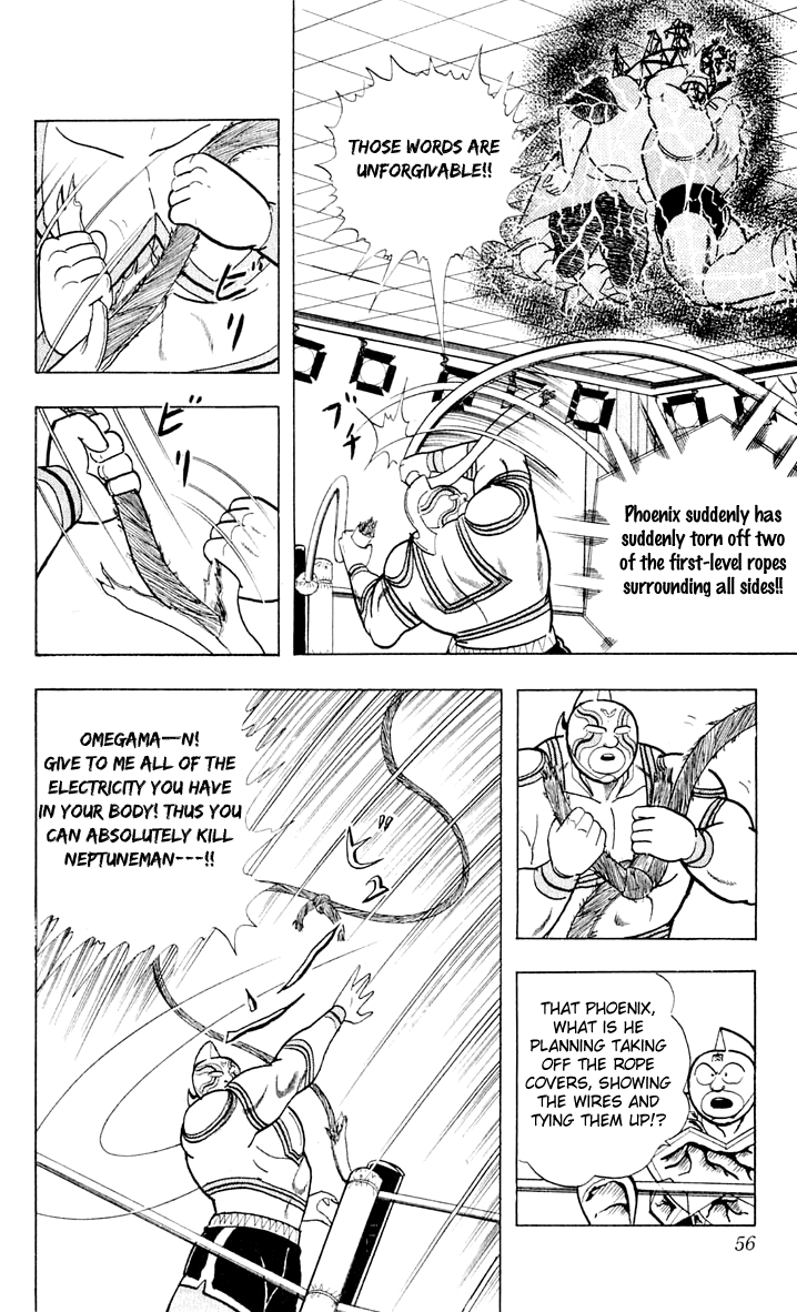Kinnikuman Chapter 374.2 page 10 - Chapter 374 v2 : Scramble for the Kinniku Throne 101: Aim for Osaka Castle!
