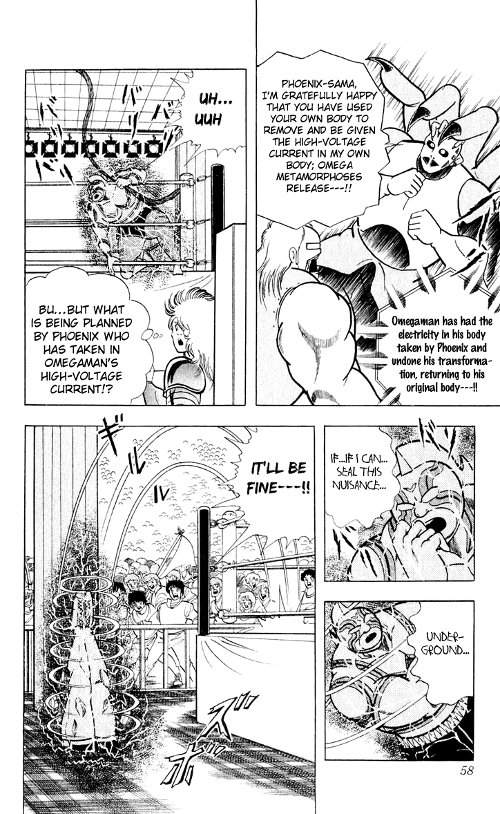 Kinnikuman Chapter 374.2 page 12 - Chapter 374 v2 : Scramble for the Kinniku Throne 101: Aim for Osaka Castle!