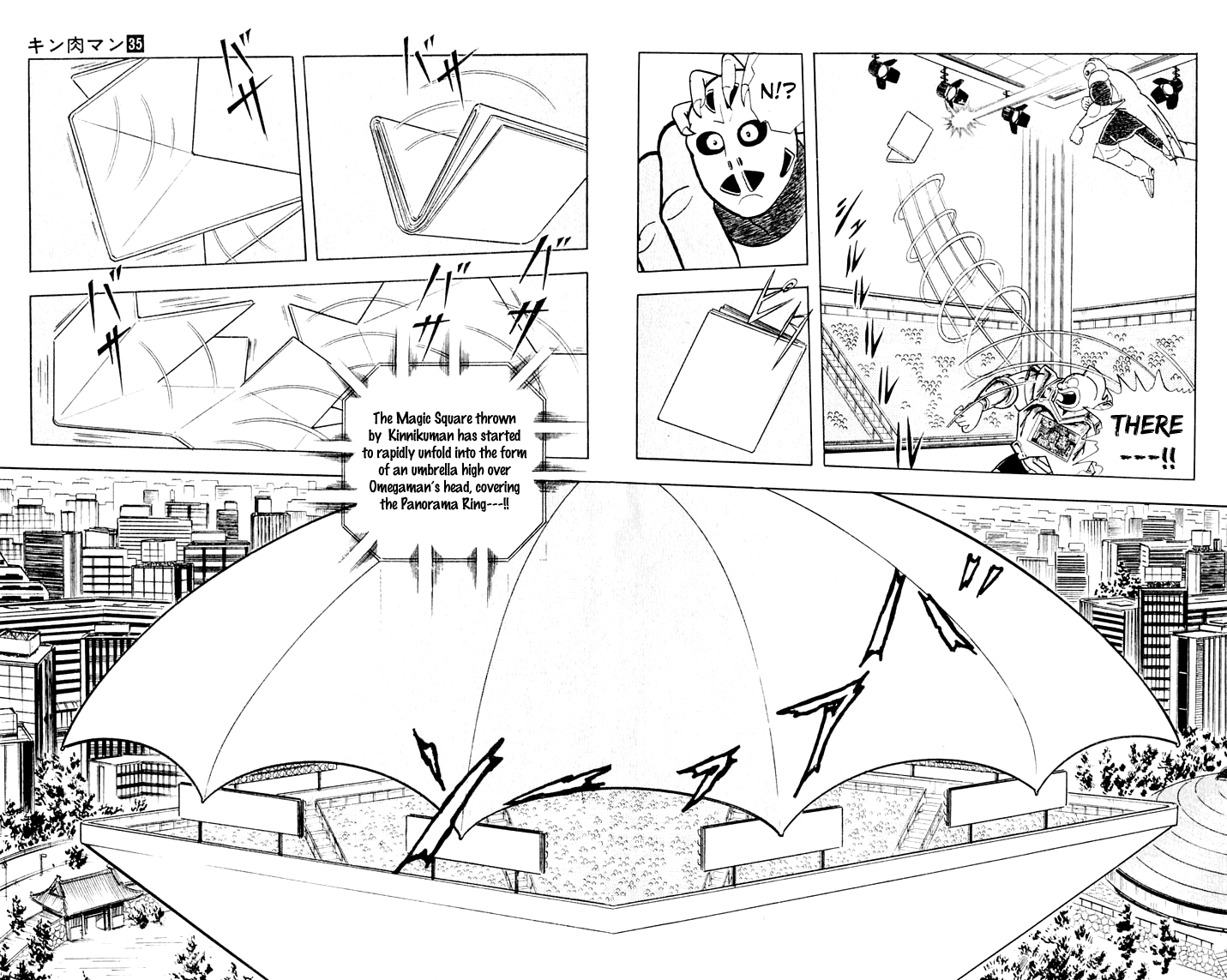 Kinnikuman Chapter 374.2 page 16 - Chapter 374 v2 : Scramble for the Kinniku Throne 101: Aim for Osaka Castle!