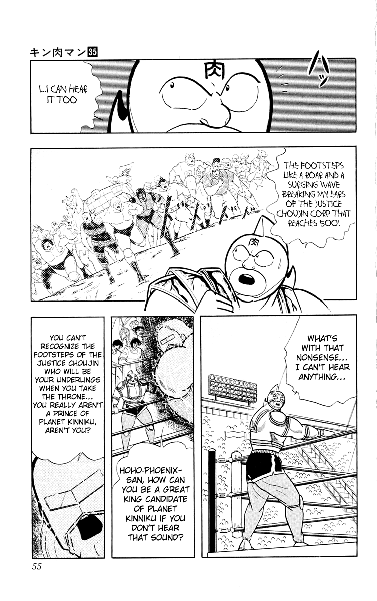 Kinnikuman Chapter 374.2 page 9 - Chapter 374 v2 : Scramble for the Kinniku Throne 101: Aim for Osaka Castle!