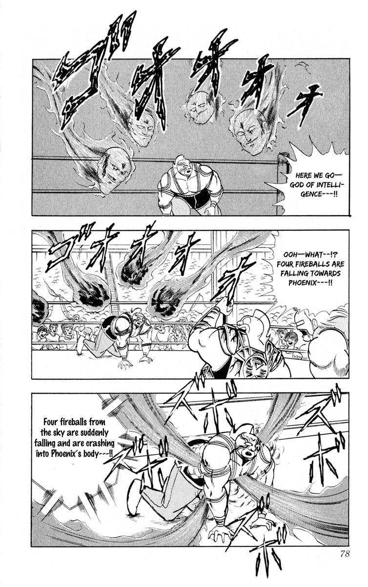 Kinnikuman Chapter 375.2 page 11 - Chapter 375 v2 : Scramble for the Kinniku Throne 102: Collaboration of the Evil Gods!