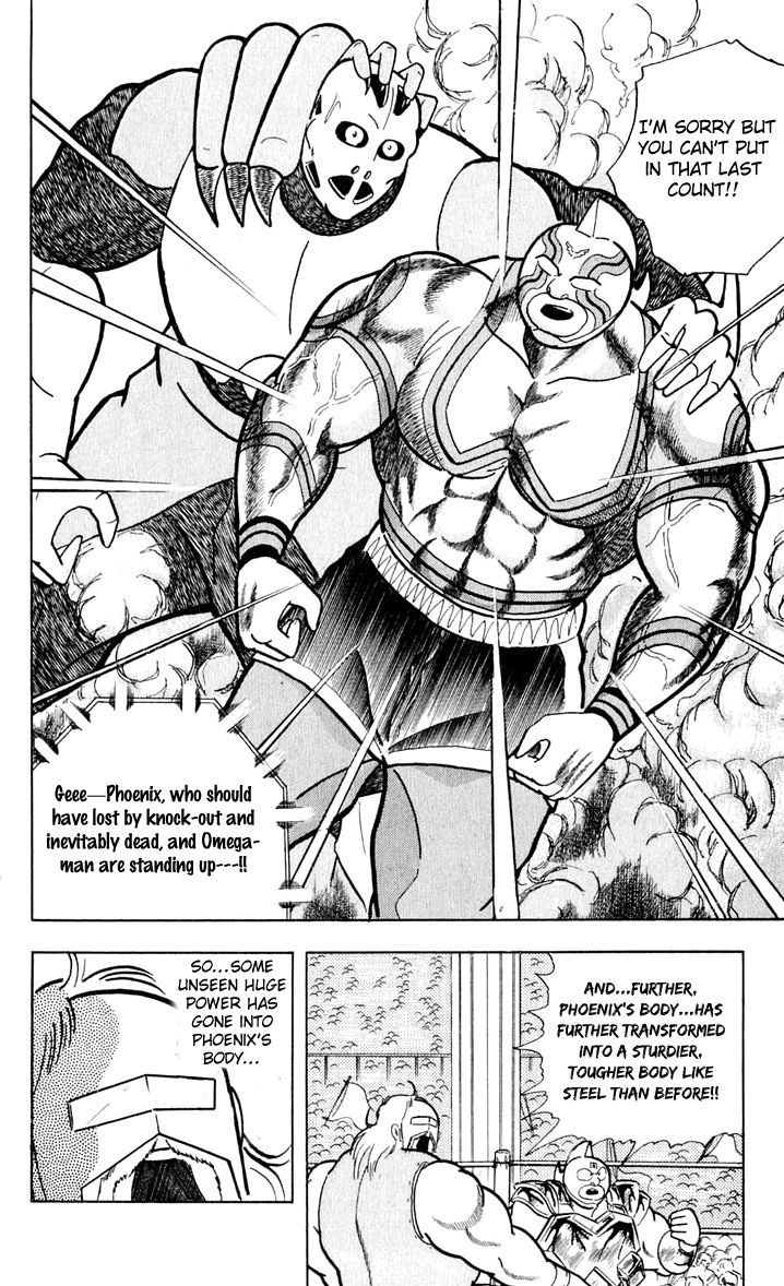 Kinnikuman Chapter 375.2 page 13 - Chapter 375 v2 : Scramble for the Kinniku Throne 102: Collaboration of the Evil Gods!