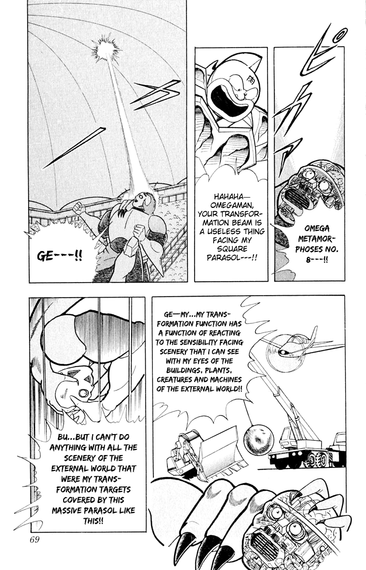 Kinnikuman Chapter 375.2 page 3 - Chapter 375 v2 : Scramble for the Kinniku Throne 102: Collaboration of the Evil Gods!