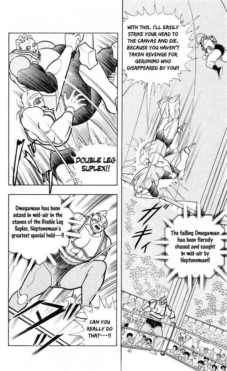 Kinnikuman Chapter 375.2 page 4 - Chapter 375 v2 : Scramble for the Kinniku Throne 102: Collaboration of the Evil Gods!