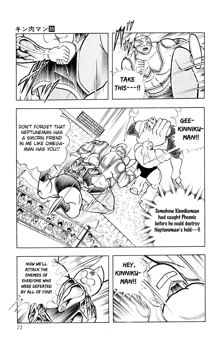 Kinnikuman Chapter 375.2 page 5 - Chapter 375 v2 : Scramble for the Kinniku Throne 102: Collaboration of the Evil Gods!