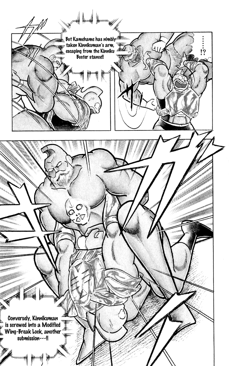 Kinnikuman Chapter 376.2 page 10 - Chapter 376 v2 : Scramble for the Kinniku Throne 103: An Ironic Teacher/Student Showd...