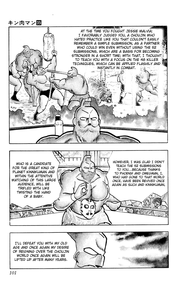 Kinnikuman Chapter 376.2 page 14 - Chapter 376 v2 : Scramble for the Kinniku Throne 103: An Ironic Teacher/Student Showd...