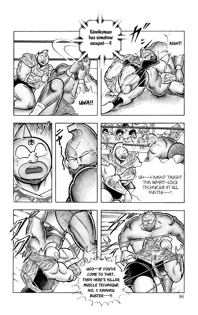 Kinnikuman Chapter 376.2 page 9 - Chapter 376 v2 : Scramble for the Kinniku Throne 103: An Ironic Teacher/Student Showd...