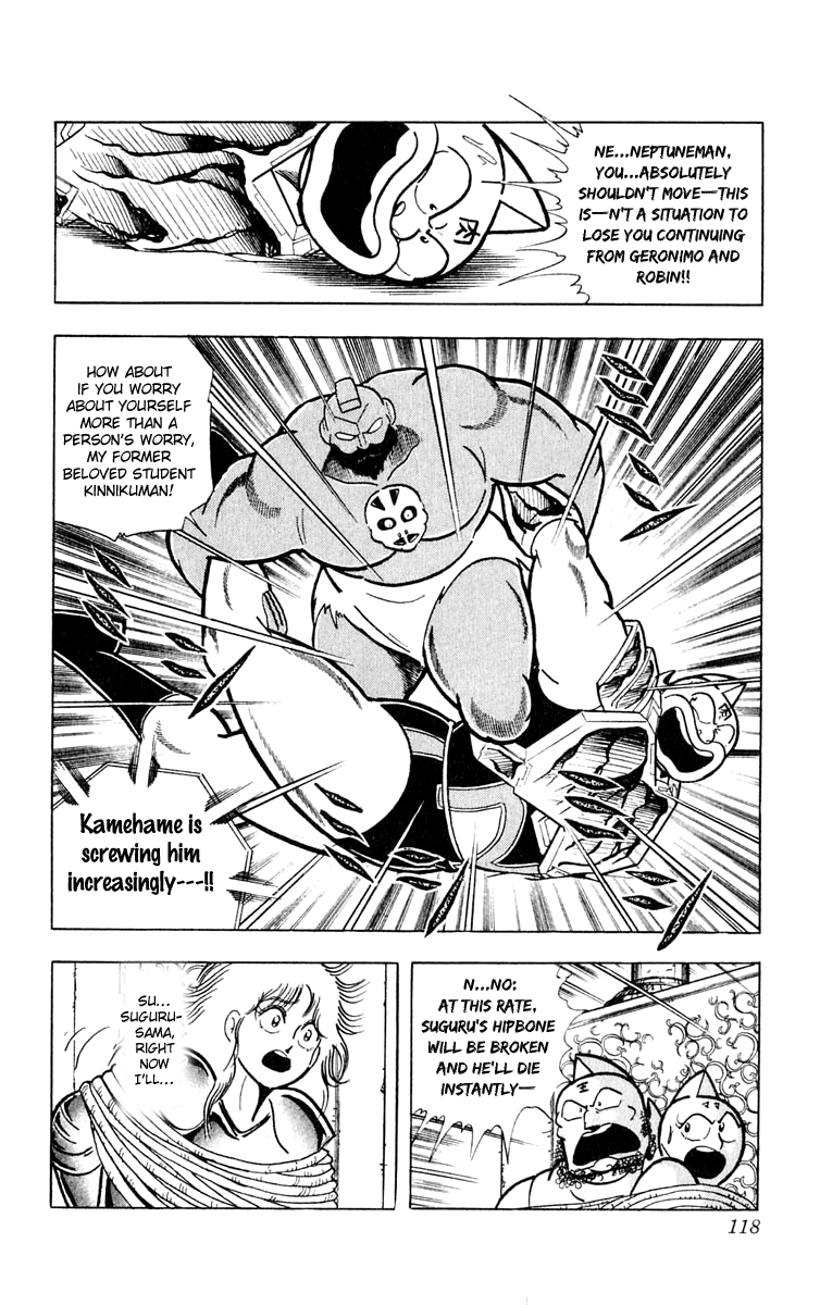 Kinnikuman Chapter 377.2 page 10 - Chapter 377 v2 : Scramble for the Kinniku Throne 104: The Dreaded Submission!