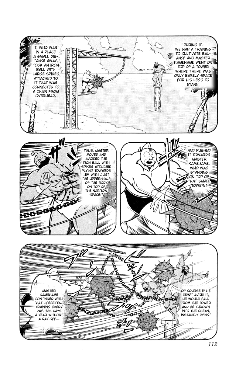 Kinnikuman Chapter 377.2 page 4 - Chapter 377 v2 : Scramble for the Kinniku Throne 104: The Dreaded Submission!