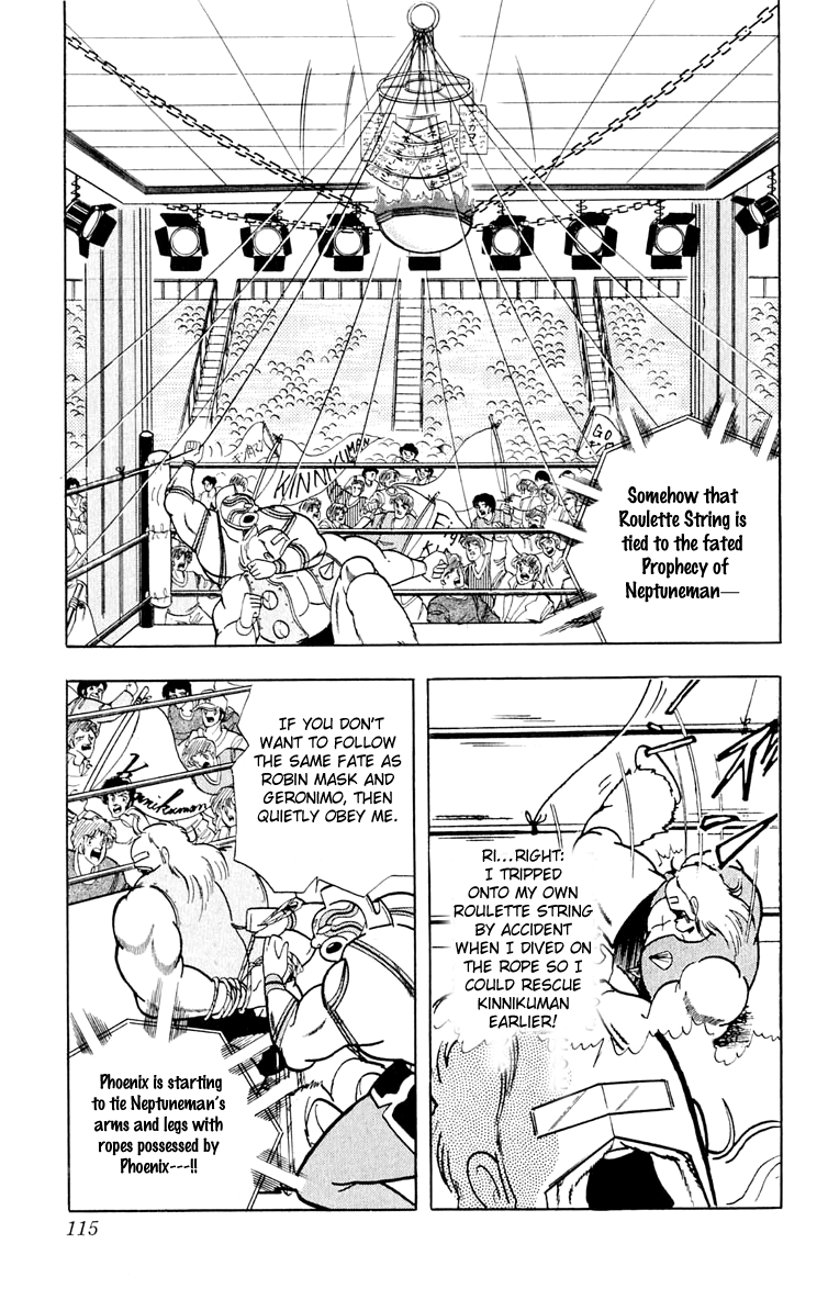 Kinnikuman Chapter 377.2 page 7 - Chapter 377 v2 : Scramble for the Kinniku Throne 104: The Dreaded Submission!