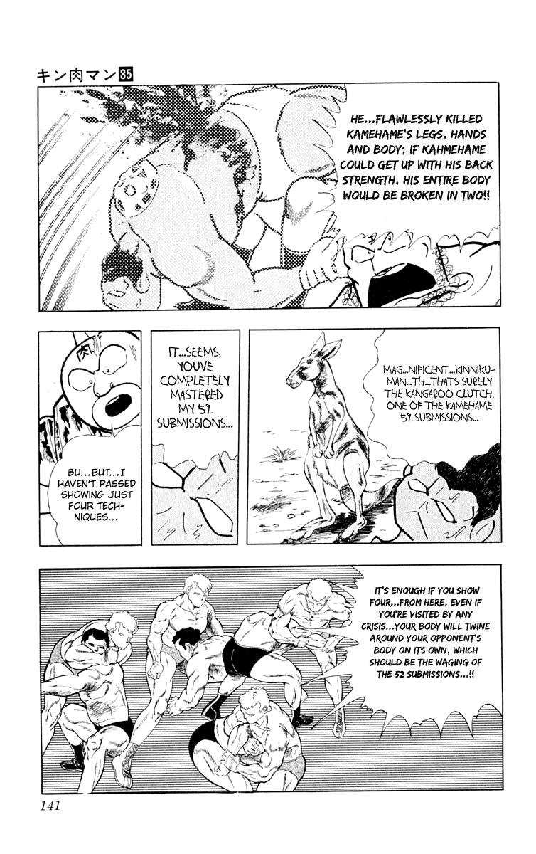 Kinnikuman Chapter 378.2 page 12 - Chapter 378 v2 : Scramble for the Kinniku Throne 105: A Great Technique to Surpass th...