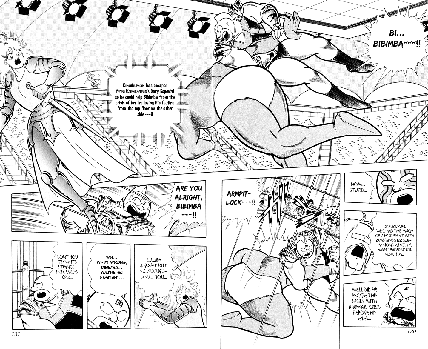 Kinnikuman Chapter 378.2 page 2 - Chapter 378 v2 : Scramble for the Kinniku Throne 105: A Great Technique to Surpass th...