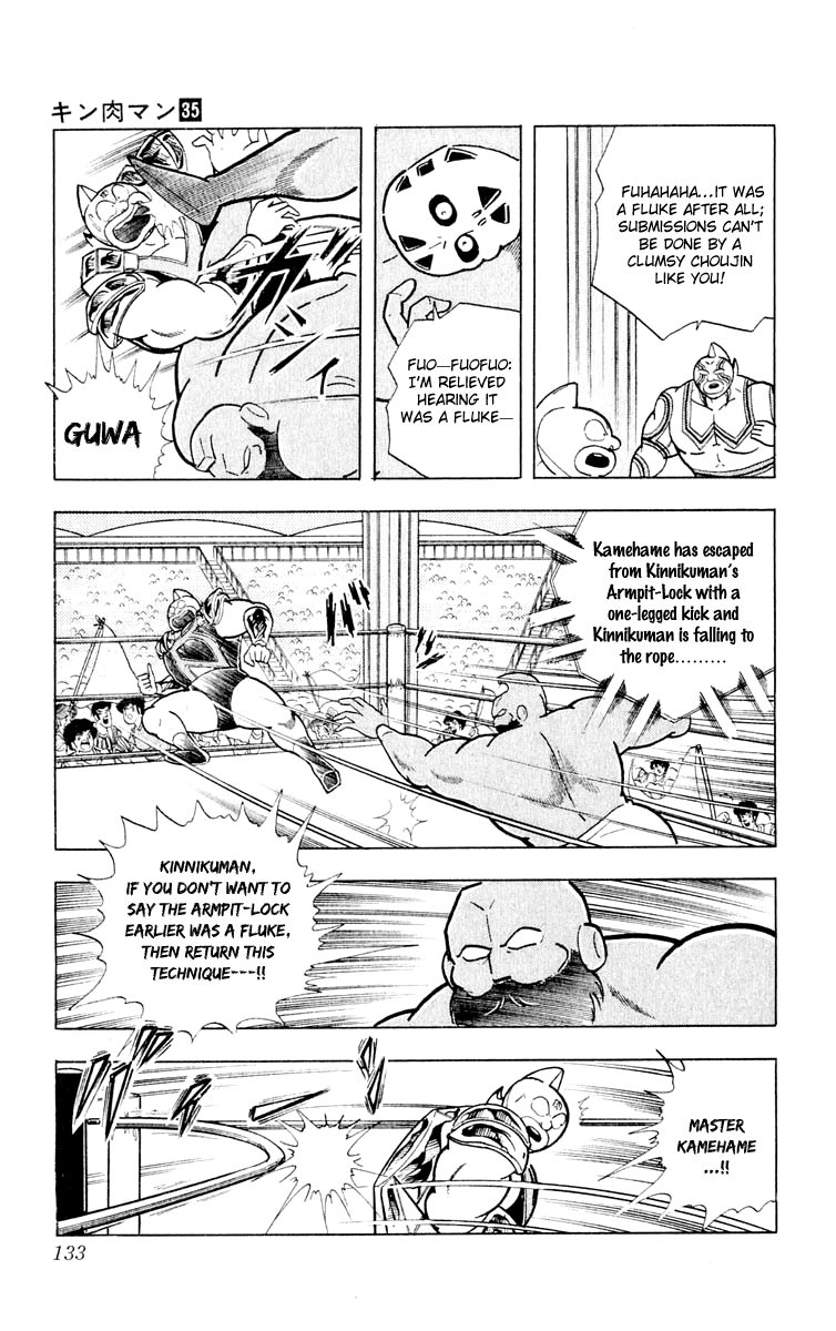 Kinnikuman Chapter 378.2 page 4 - Chapter 378 v2 : Scramble for the Kinniku Throne 105: A Great Technique to Surpass th...
