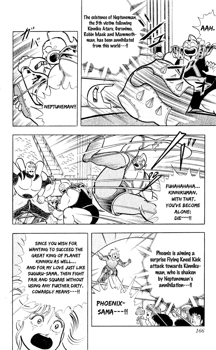 Kinnikuman Chapter 379.2 page 18 - Chapter 379 v2 : Scramble for the Kinniku Throne 106: A Wish Entrusted in Tears!