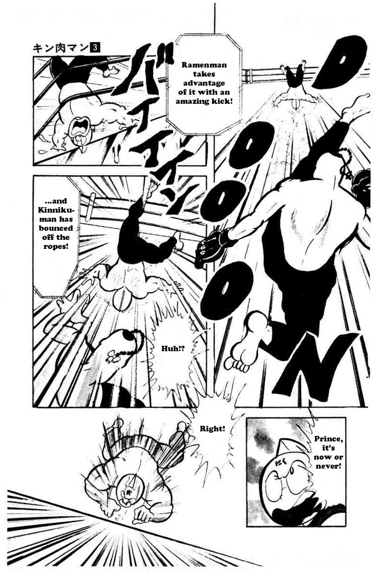 Kinnikuman Chapter 38.2 page 10 - Chapter 38 v2 : The Ice-Top Camel Clutch