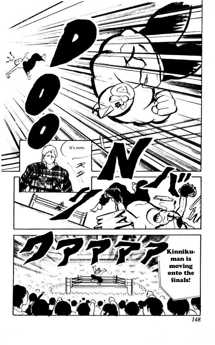 Kinnikuman Chapter 38.2 page 11 - Chapter 38 v2 : The Ice-Top Camel Clutch