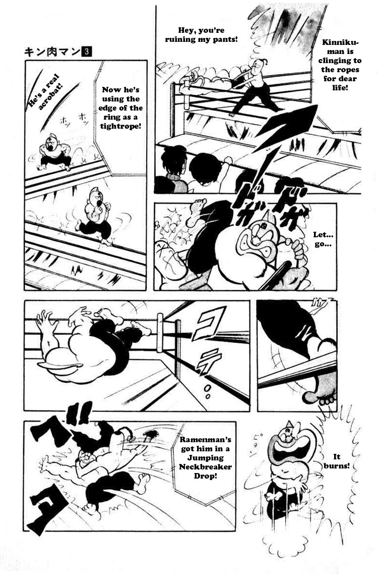 Kinnikuman Chapter 38.2 page 4 - Chapter 38 v2 : The Ice-Top Camel Clutch