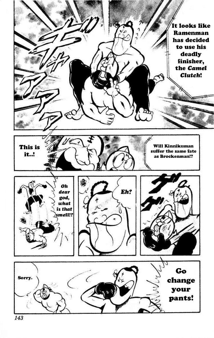 Kinnikuman Chapter 38.2 page 6 - Chapter 38 v2 : The Ice-Top Camel Clutch