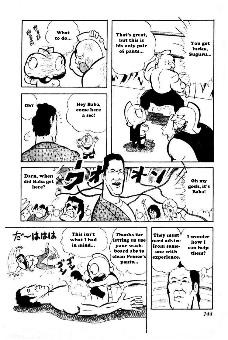 Kinnikuman Chapter 38.2 page 7 - Chapter 38 v2 : The Ice-Top Camel Clutch