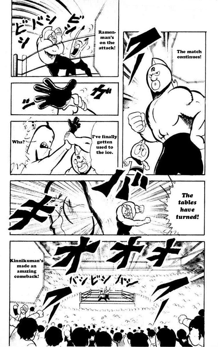 Kinnikuman Chapter 38.2 page 8 - Chapter 38 v2 : The Ice-Top Camel Clutch
