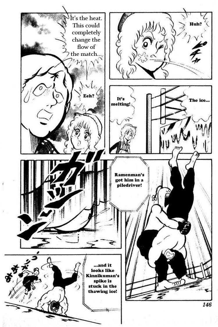 Kinnikuman Chapter 38.2 page 9 - Chapter 38 v2 : The Ice-Top Camel Clutch