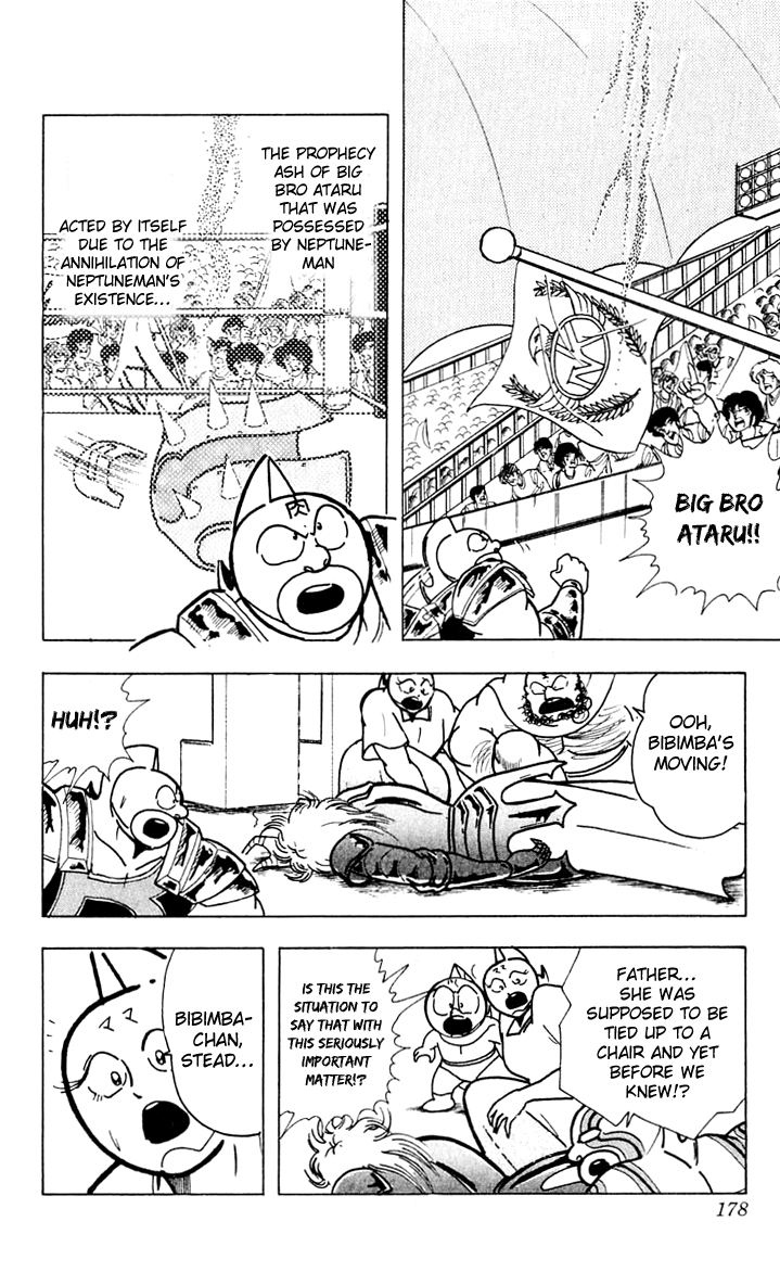 Kinnikuman Chapter 380.2 page 10 - Chapter 380 v2 : Scramble for the Kinniku Throne 107: A Love that Calls a Miracle!