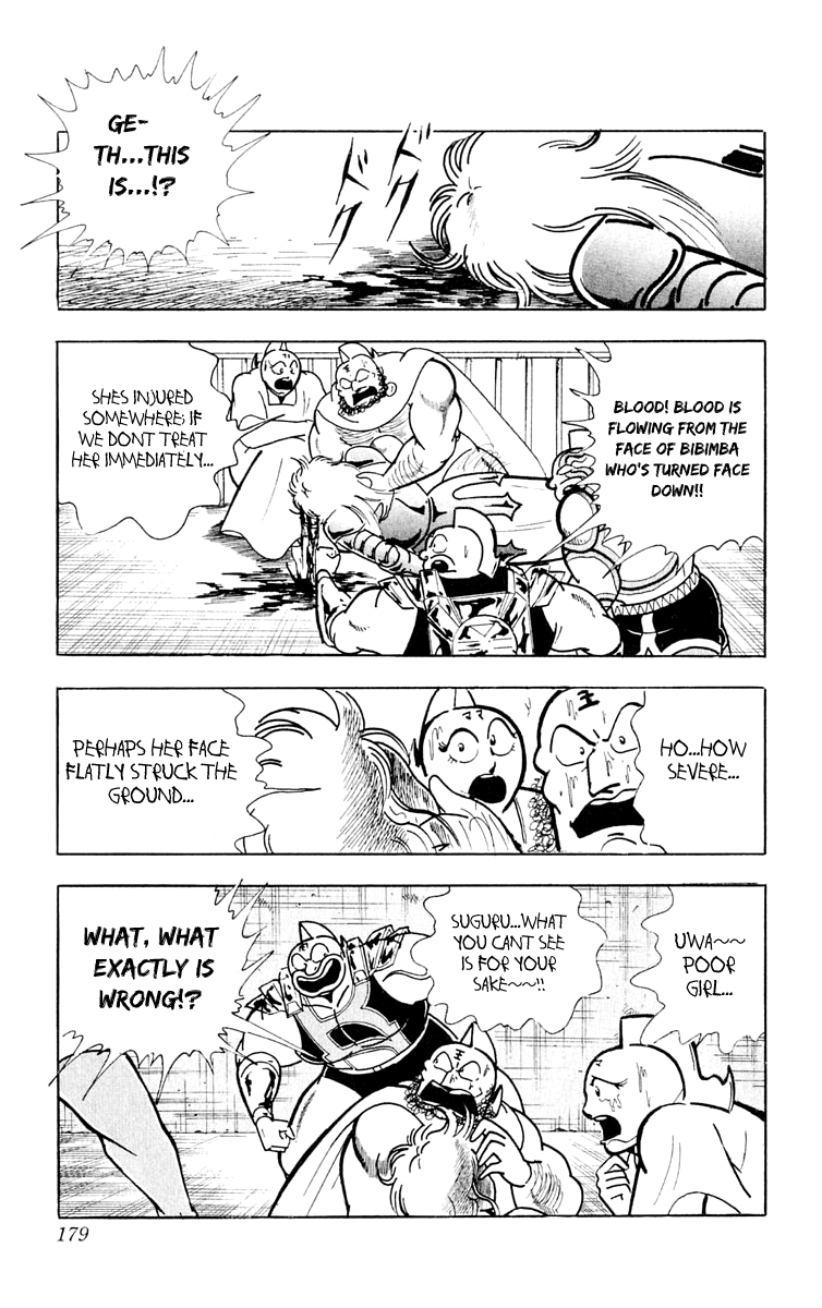 Kinnikuman Chapter 380.2 page 11 - Chapter 380 v2 : Scramble for the Kinniku Throne 107: A Love that Calls a Miracle!