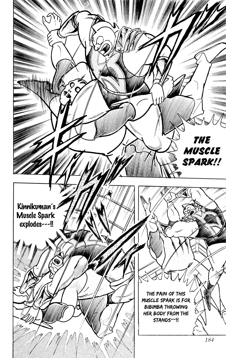 Kinnikuman Chapter 380.2 page 16 - Chapter 380 v2 : Scramble for the Kinniku Throne 107: A Love that Calls a Miracle!