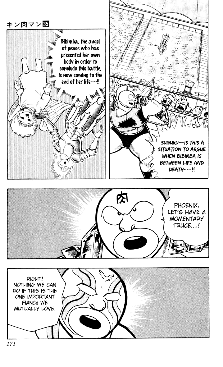 Kinnikuman Chapter 380.2 page 3 - Chapter 380 v2 : Scramble for the Kinniku Throne 107: A Love that Calls a Miracle!