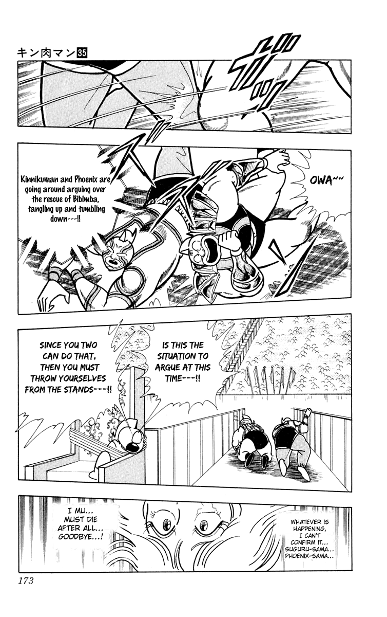Kinnikuman Chapter 380.2 page 5 - Chapter 380 v2 : Scramble for the Kinniku Throne 107: A Love that Calls a Miracle!
