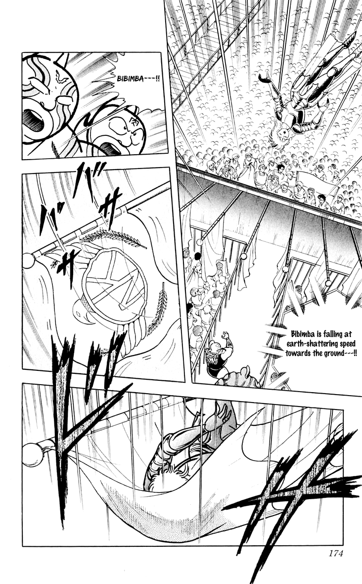 Kinnikuman Chapter 380.2 page 6 - Chapter 380 v2 : Scramble for the Kinniku Throne 107: A Love that Calls a Miracle!