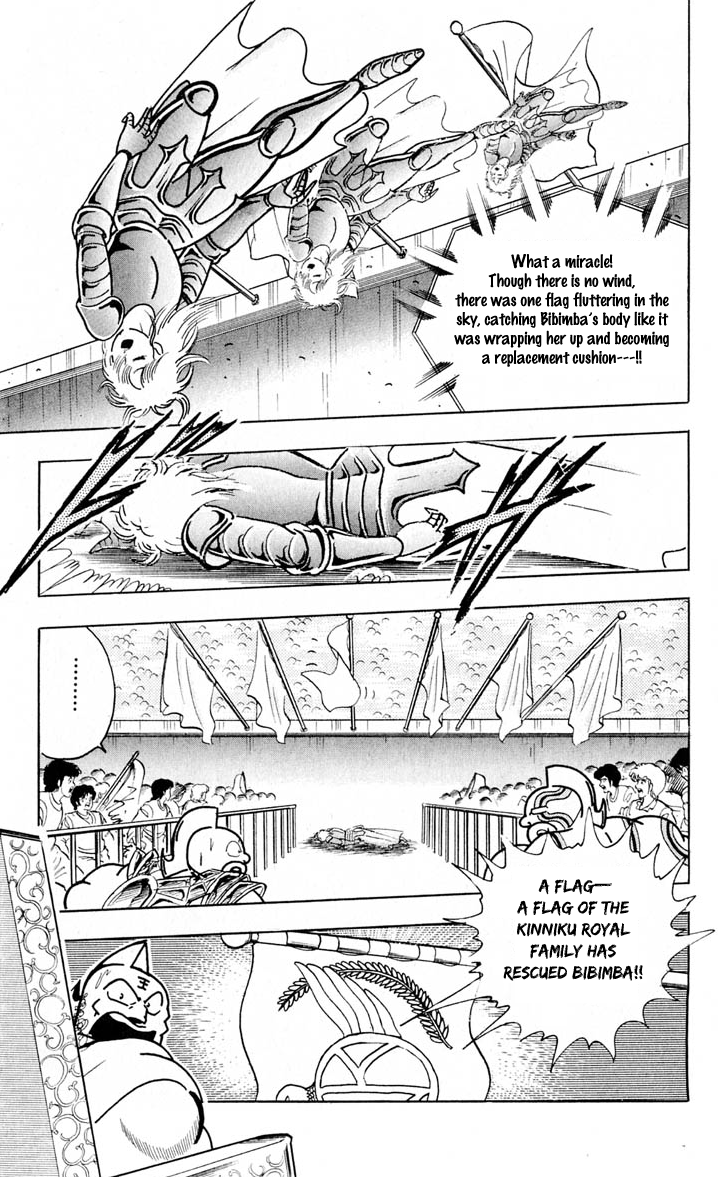 Kinnikuman Chapter 380.2 page 7 - Chapter 380 v2 : Scramble for the Kinniku Throne 107: A Love that Calls a Miracle!