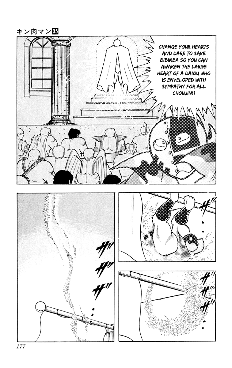 Kinnikuman Chapter 380.2 page 9 - Chapter 380 v2 : Scramble for the Kinniku Throne 107: A Love that Calls a Miracle!