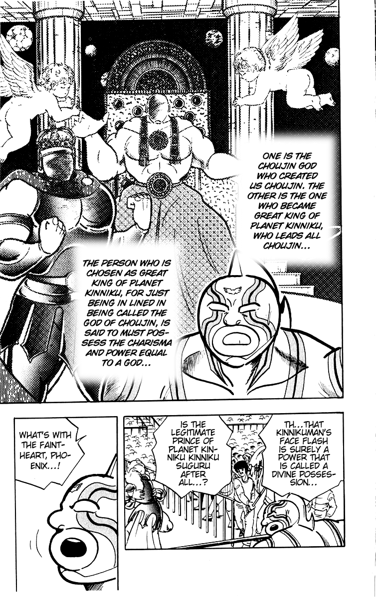 Kinnikuman Chapter 381.2 page 12 - Chapter 381 v2 : Scramble for the Kinniku Throne 108: Red-Connection Death Match