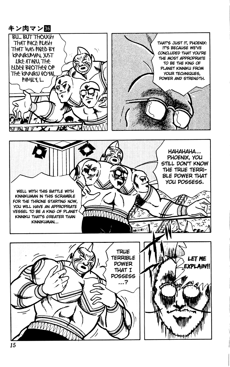 Kinnikuman Chapter 381.2 page 14 - Chapter 381 v2 : Scramble for the Kinniku Throne 108: Red-Connection Death Match
