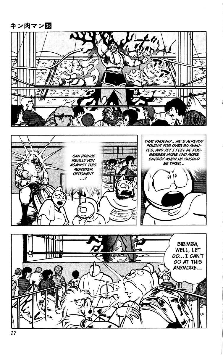 Kinnikuman Chapter 381.2 page 16 - Chapter 381 v2 : Scramble for the Kinniku Throne 108: Red-Connection Death Match