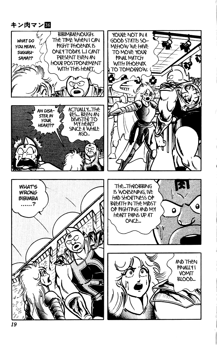 Kinnikuman Chapter 381.2 page 18 - Chapter 381 v2 : Scramble for the Kinniku Throne 108: Red-Connection Death Match
