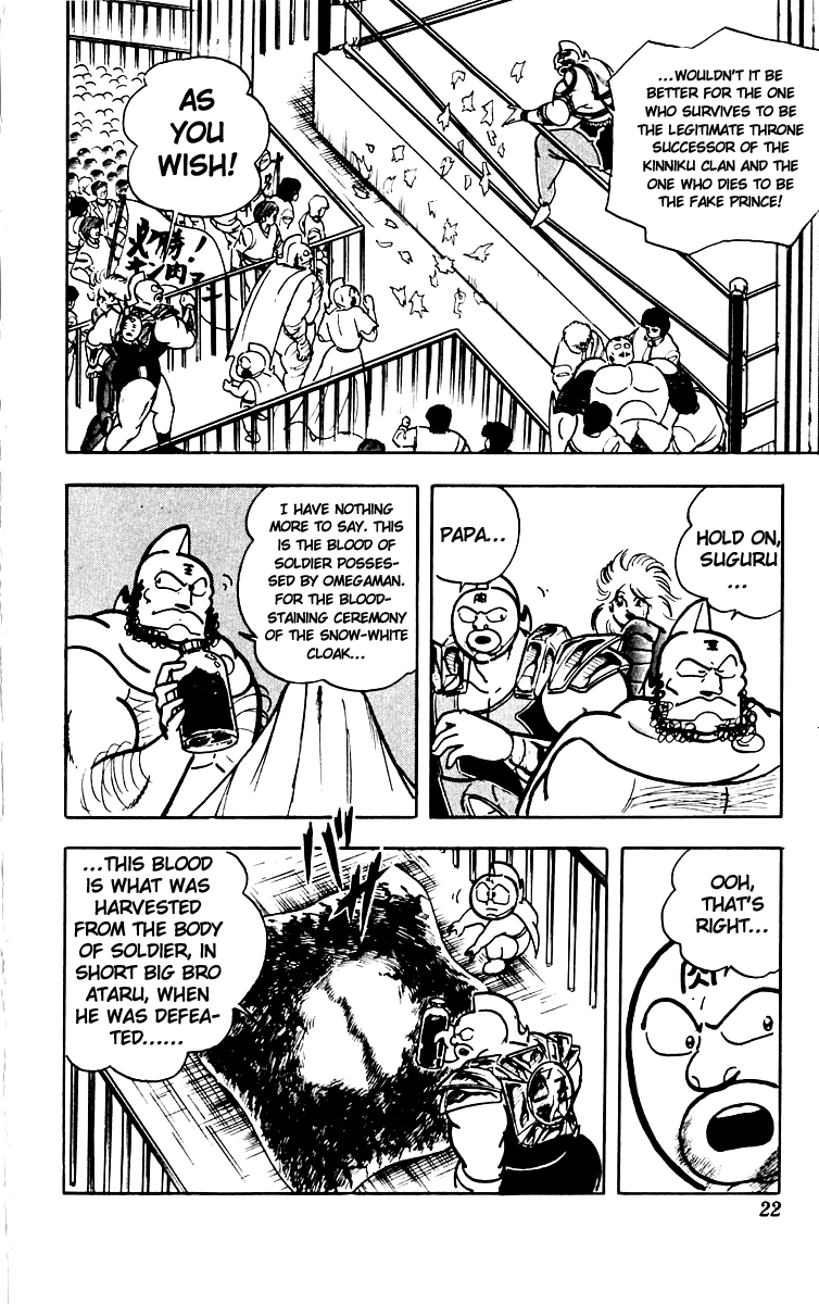 Kinnikuman Chapter 381.2 page 21 - Chapter 381 v2 : Scramble for the Kinniku Throne 108: Red-Connection Death Match