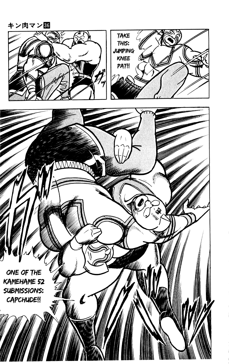 Kinnikuman Chapter 381.2 page 22 - Chapter 381 v2 : Scramble for the Kinniku Throne 108: Red-Connection Death Match