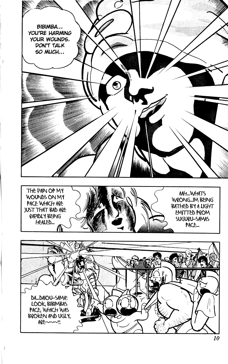 Kinnikuman Chapter 381.2 page 9 - Chapter 381 v2 : Scramble for the Kinniku Throne 108: Red-Connection Death Match