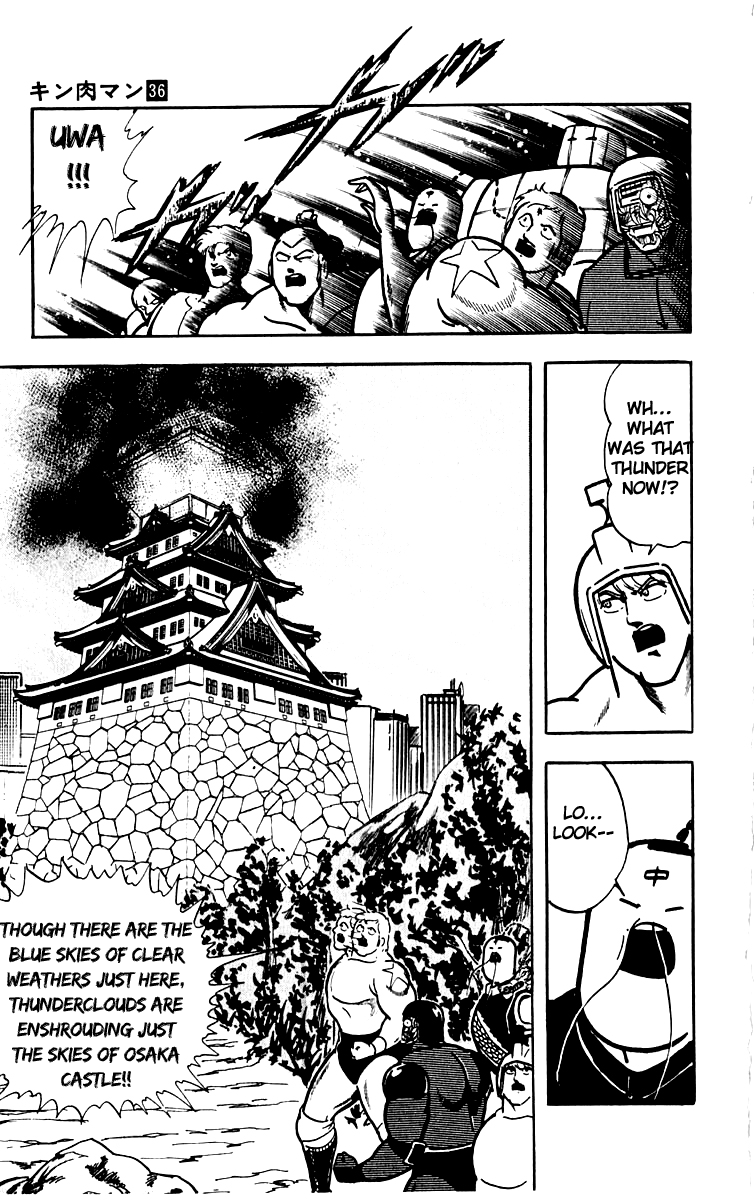 Kinnikuman Chapter 382.2 page 11 - Chapter 382 v2 : Scramble for the Kinniku Throne 109: Miraculous Revenge!