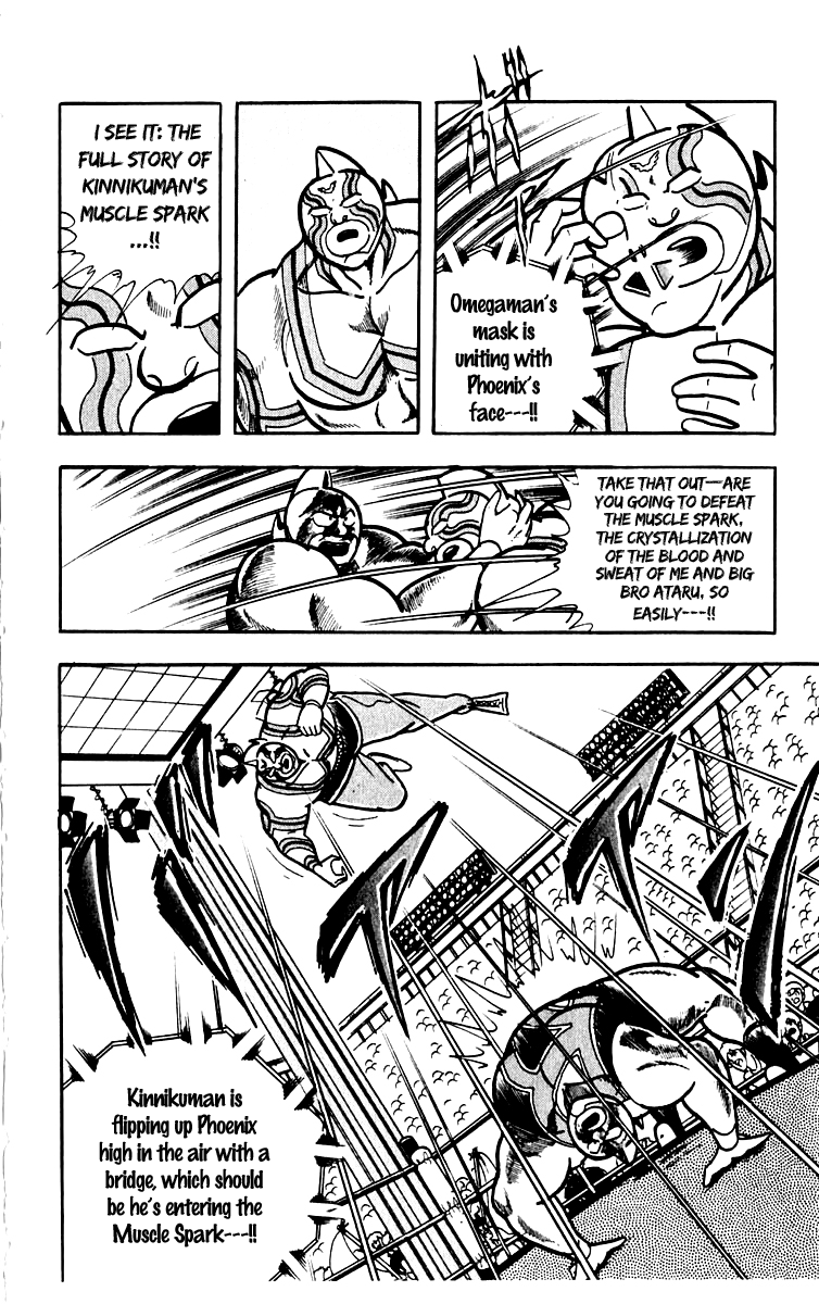 Kinnikuman Chapter 382.2 page 18 - Chapter 382 v2 : Scramble for the Kinniku Throne 109: Miraculous Revenge!