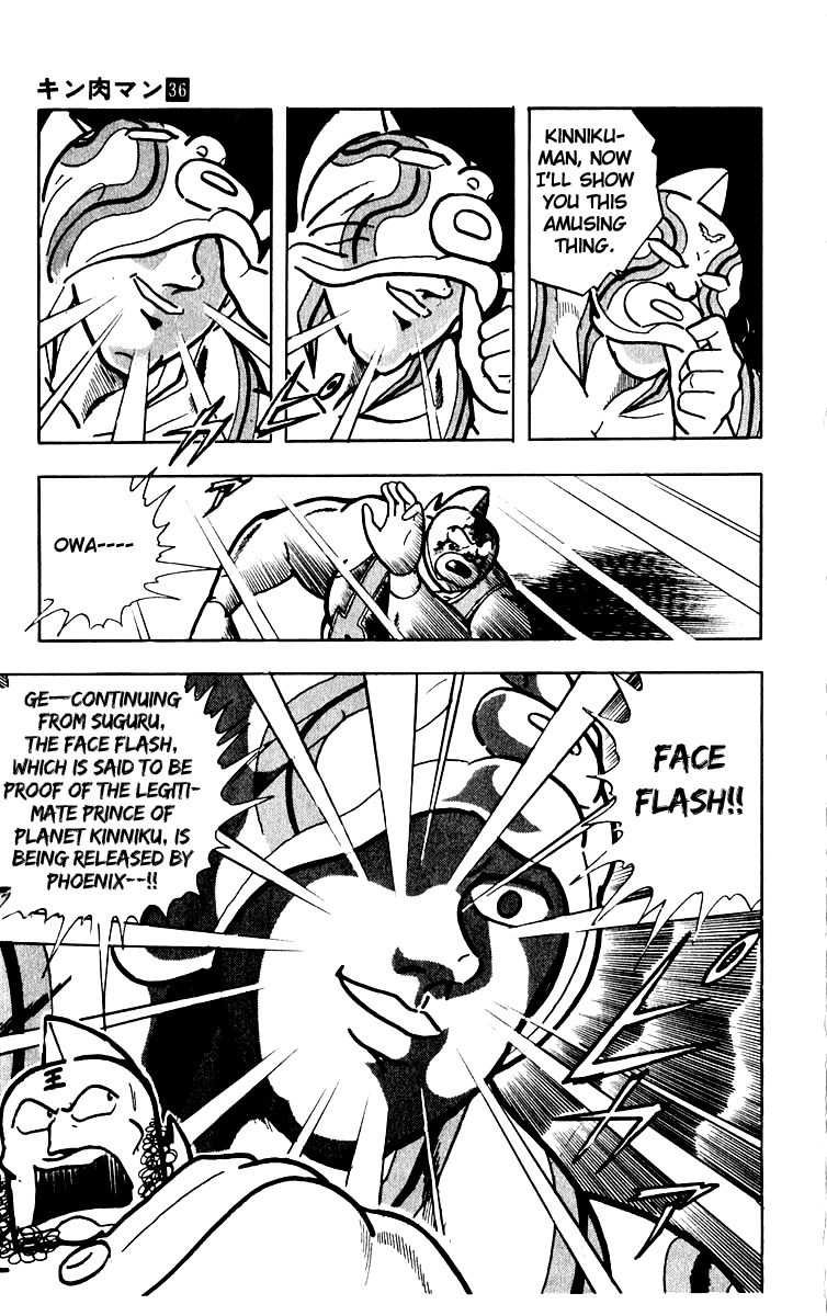 Kinnikuman Chapter 382.2 page 19 - Chapter 382 v2 : Scramble for the Kinniku Throne 109: Miraculous Revenge!