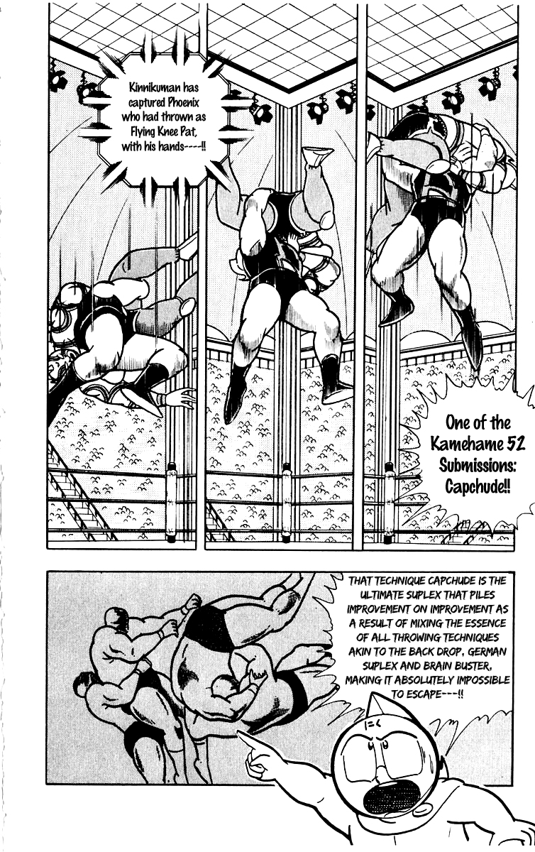 Kinnikuman Chapter 382.2 page 2 - Chapter 382 v2 : Scramble for the Kinniku Throne 109: Miraculous Revenge!