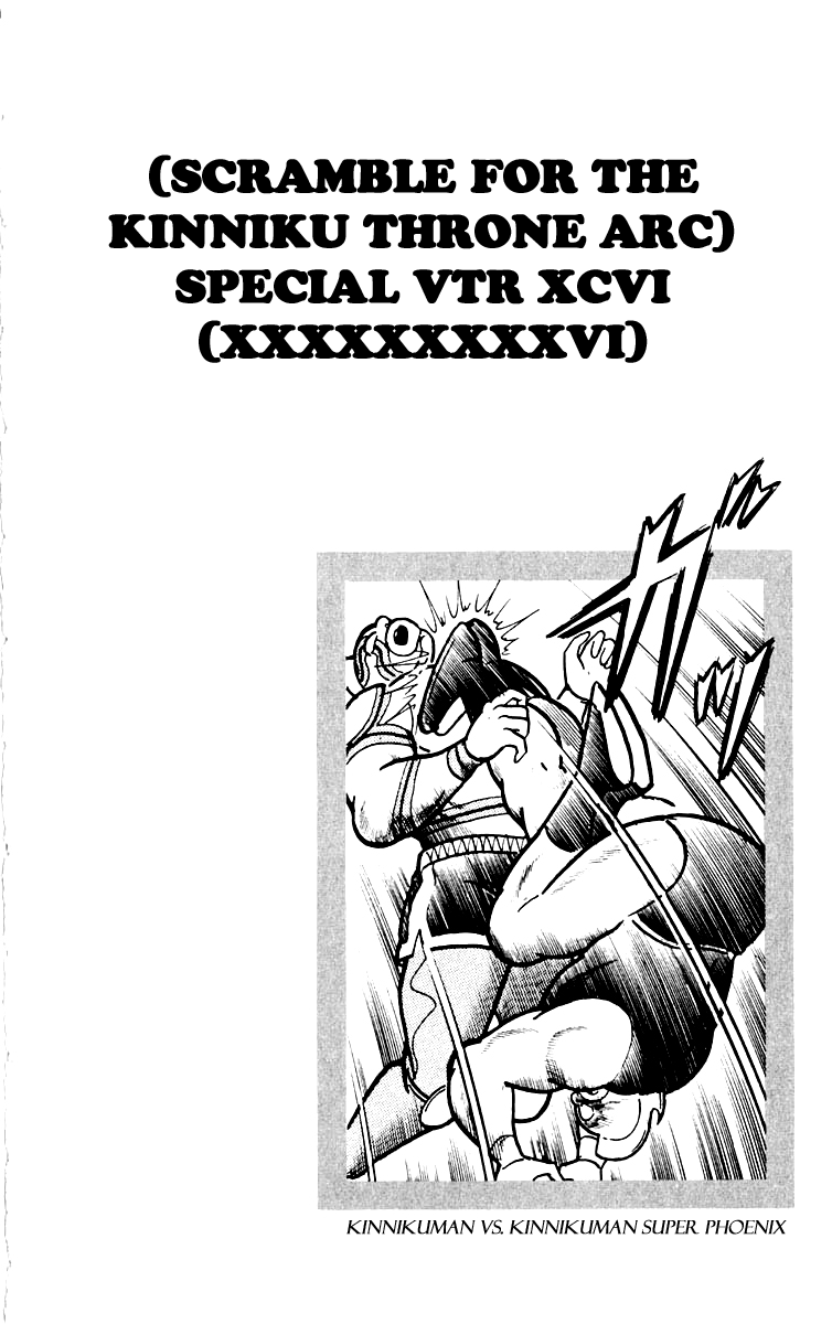 Kinnikuman Chapter 382.2 page 20 - Chapter 382 v2 : Scramble for the Kinniku Throne 109: Miraculous Revenge!