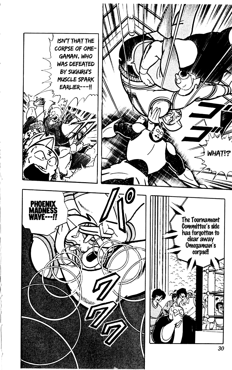 Kinnikuman Chapter 382.2 page 4 - Chapter 382 v2 : Scramble for the Kinniku Throne 109: Miraculous Revenge!