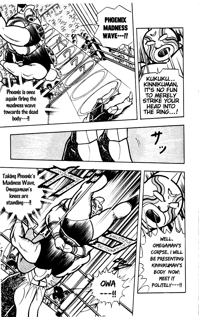 Kinnikuman Chapter 382.2 page 7 - Chapter 382 v2 : Scramble for the Kinniku Throne 109: Miraculous Revenge!