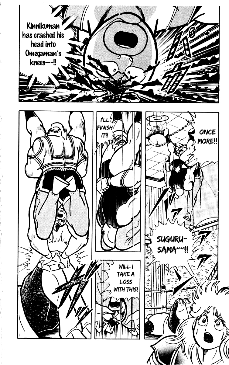 Kinnikuman Chapter 382.2 page 8 - Chapter 382 v2 : Scramble for the Kinniku Throne 109: Miraculous Revenge!